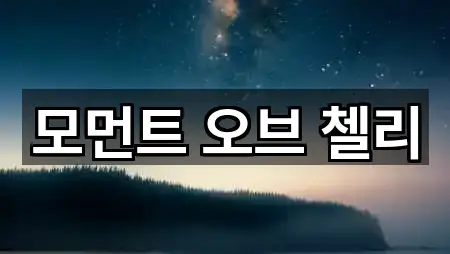 수원시 권선구 호매실동 스드메 지도에서 보기 1곳